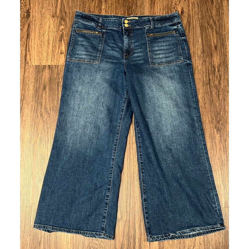 Kut from the Kloth Meg High Rise Wide Leg Jeans Dark Wash Size 18 Front Zippers